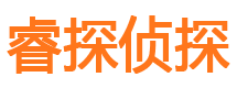 西乡外遇调查取证